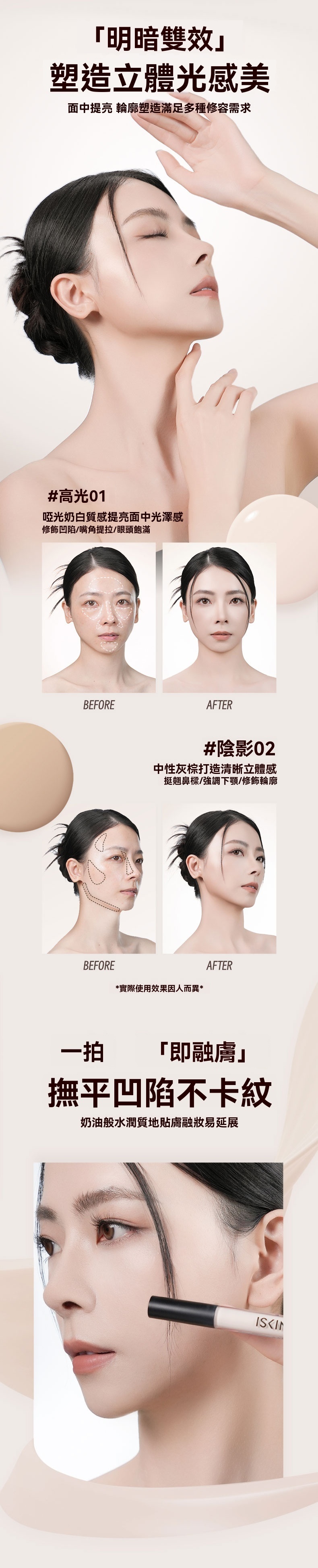 1757863033169590.jpg 3.jpg