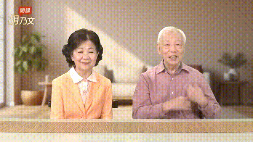 1758593555910511.gif 动2.gif