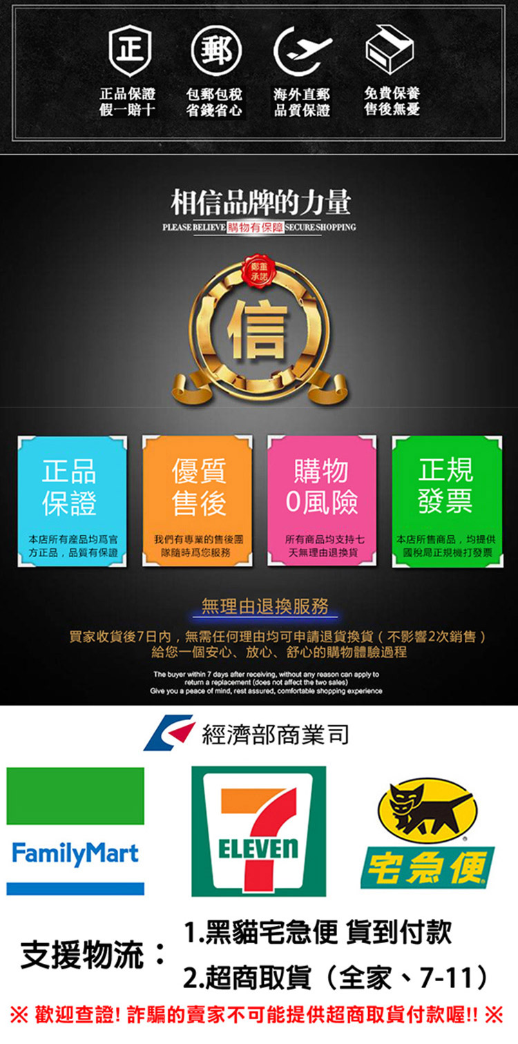 1758594394193885.png 99.png